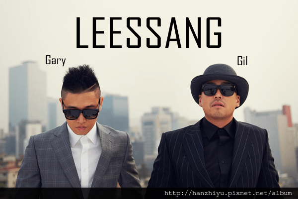 ã€Œleessangã€çš„åœ–ç‰‡æœå°‹çµæžœ