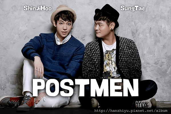 postmen150410.png