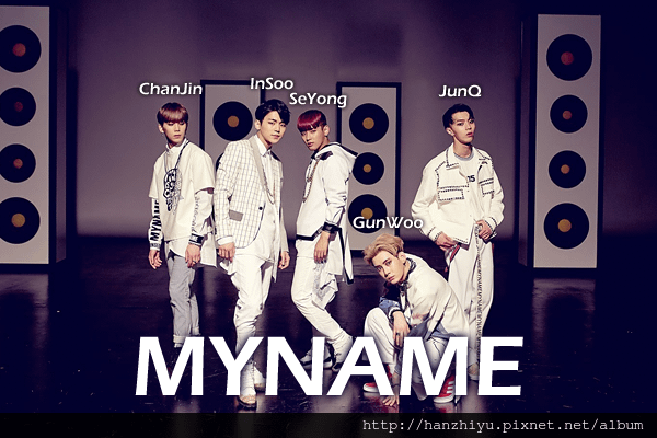 myname150520.png