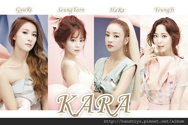 kara150528.png