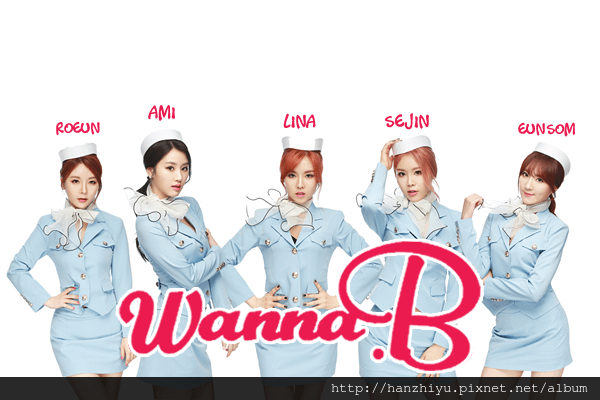 wannab161221.png