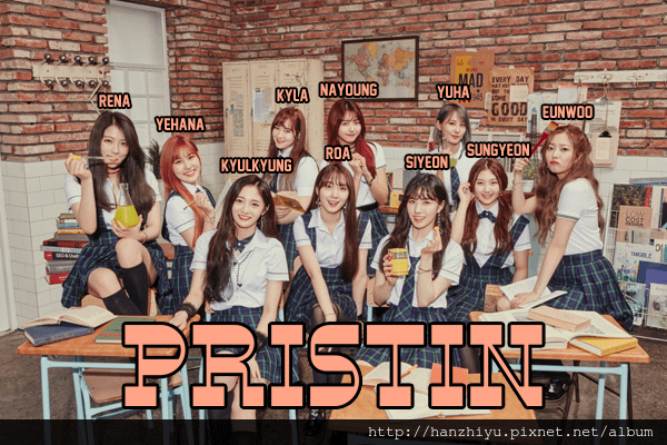 Pristin170915.png