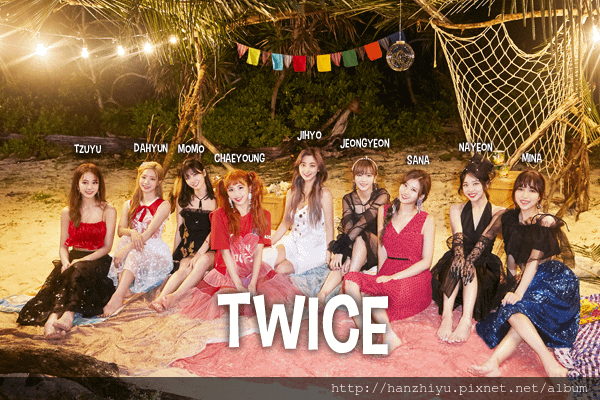 twice180709.png