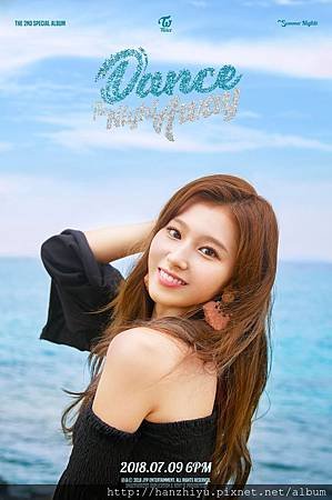 Sana-3.jpg