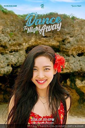 NaYeon-3.jpg