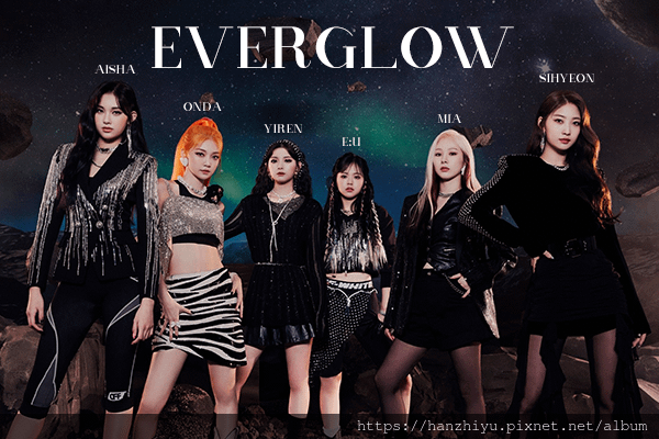 everglow 220129.png