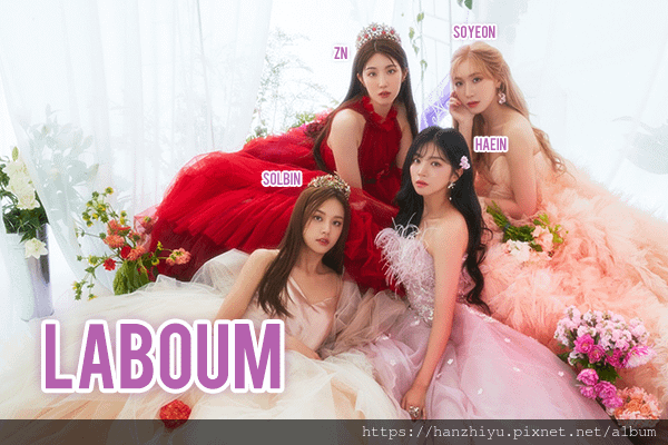 laboum220130.png