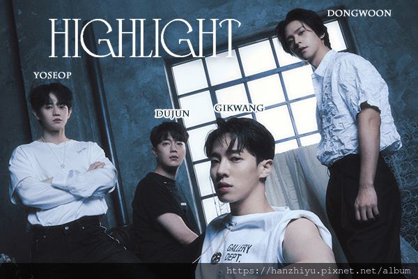 highlight220321.png