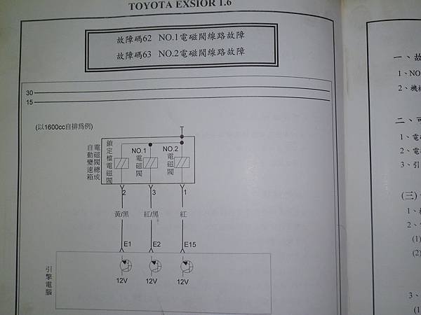 P1000059