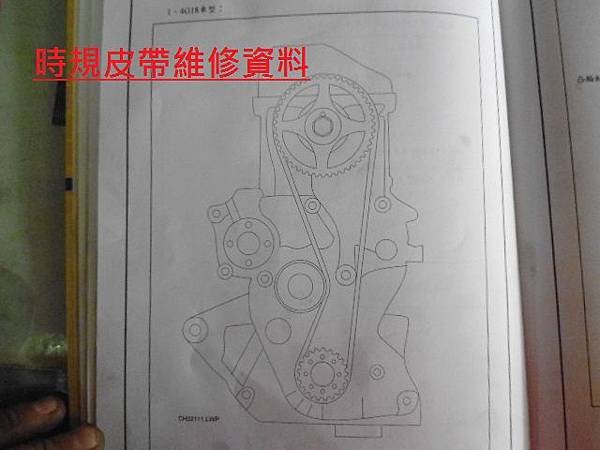 P1030648