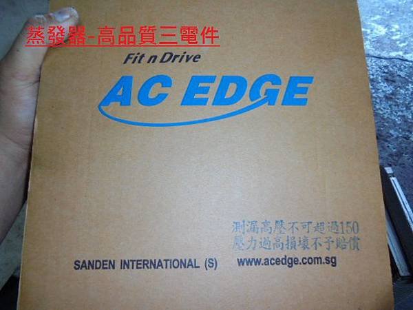 DSC01314