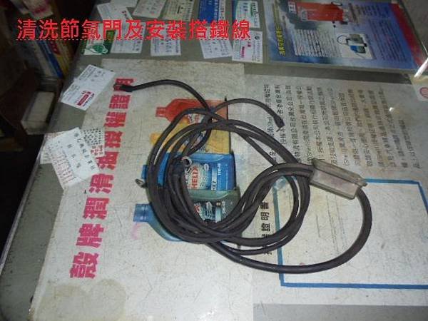 DSC04394