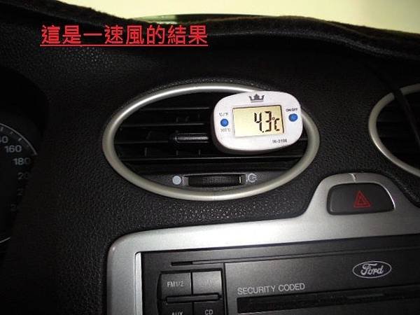 DSC06707