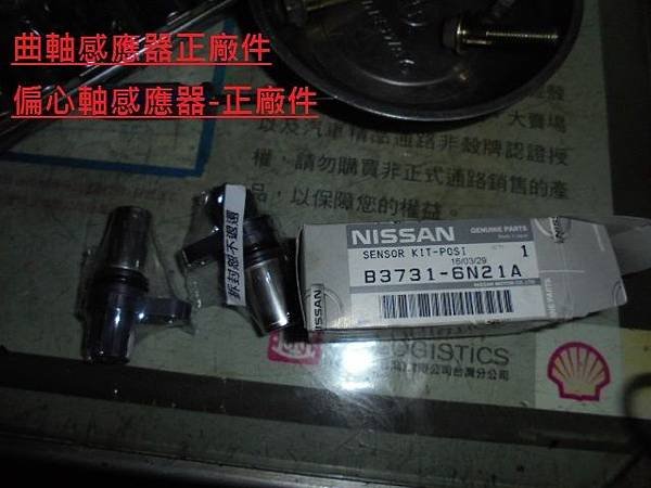 DSC00316
