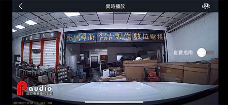 IMG_6953.jpg