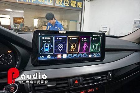BMW X5(F15)全車隔音+12.3安卓+盲點警示