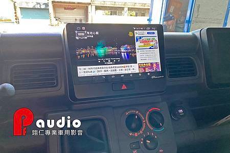 SUZUKI CARRY SMART-R 安卓機+紀錄器