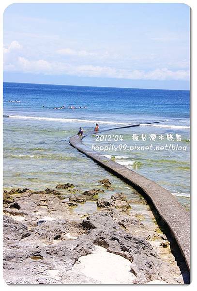 綠島DSC05297