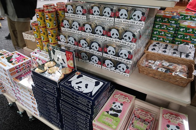 2018.06.21 日本自由行