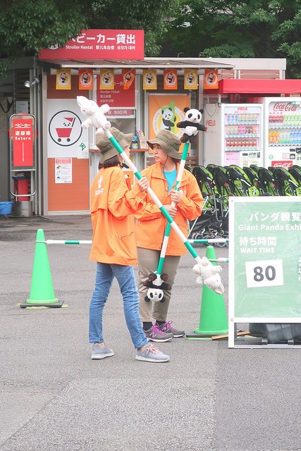 2018.06.21 日本自由行