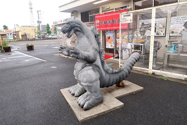 2018.06.18 日本自由行第三天