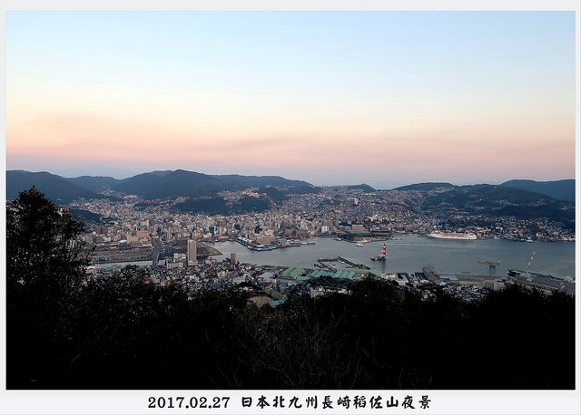 2017.02.27 長崎稻佐山