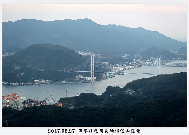 2017.02.27 長崎稻佐山