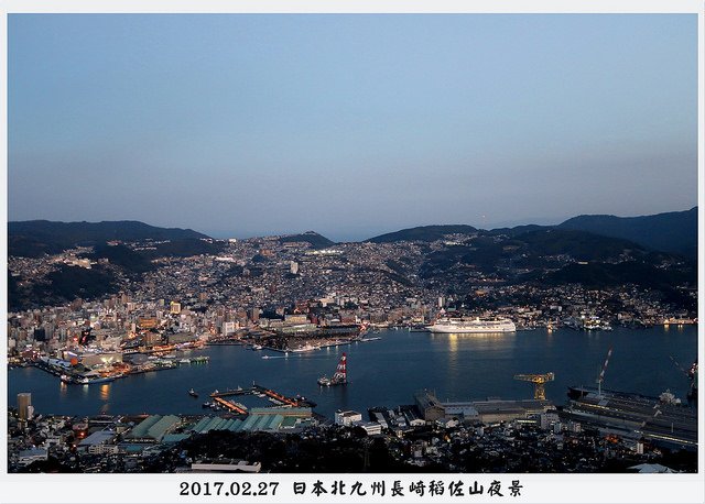 2017.02.27 長崎稻佐山