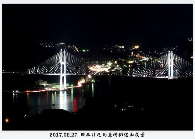 2017.02.27 長崎稻佐山
