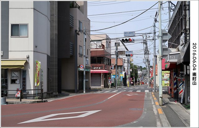 2016.06.04 東村山