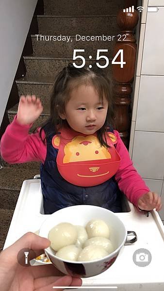 2022-12-22 17.54.40(1671756343.252608).jpeg