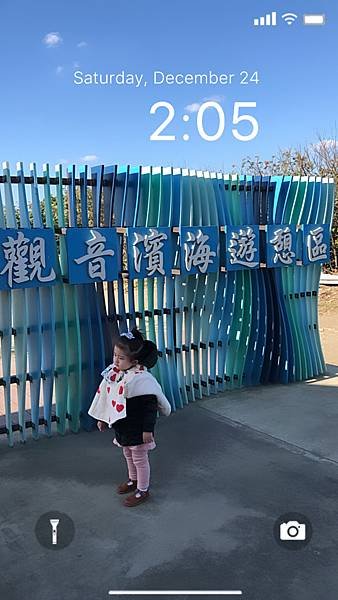2022-12-24 14.05.14(1672025108.507868).jpeg