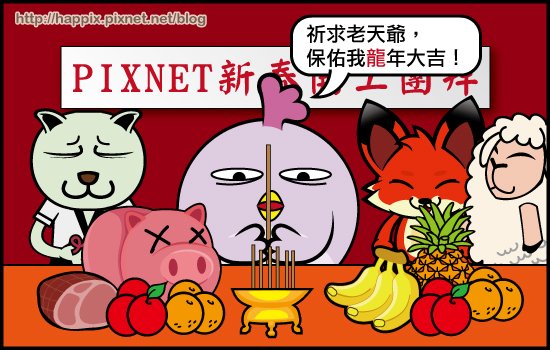 開工02.jpg