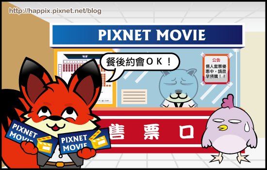 情人節03.jpg