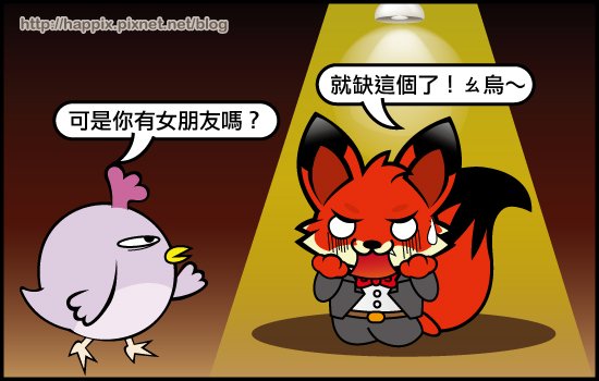 情人節04.jpg