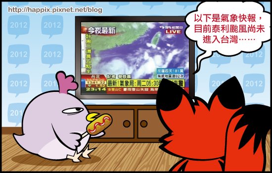 無腦01