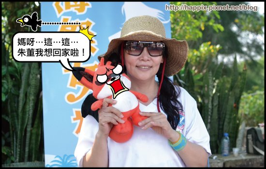 海祭女神04