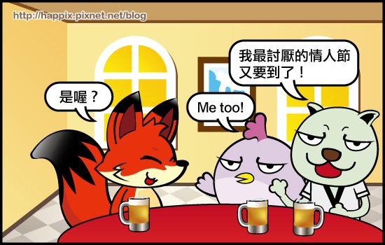 七夕01