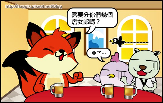 七夕04