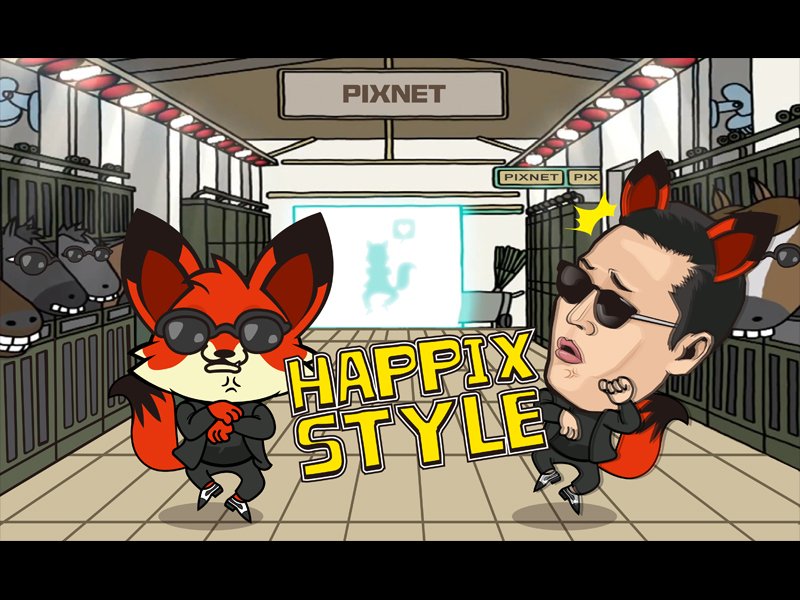 HAPPIX STYLE