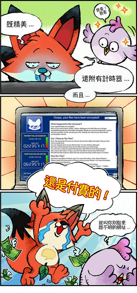 happix59-2.jpg