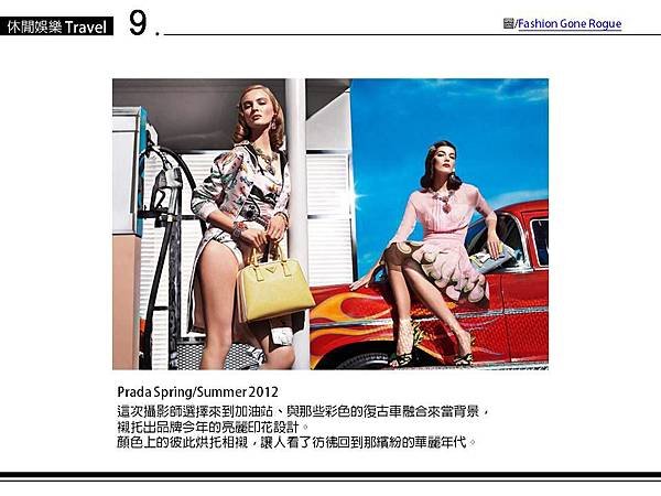 投影片10.JPG