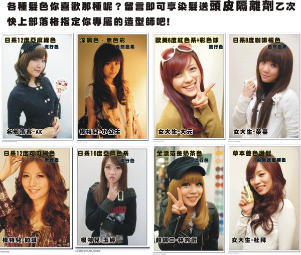 8大色.jpg