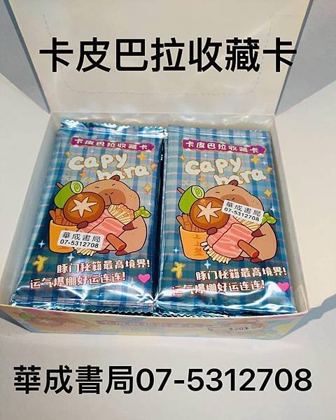 卡13.jpg