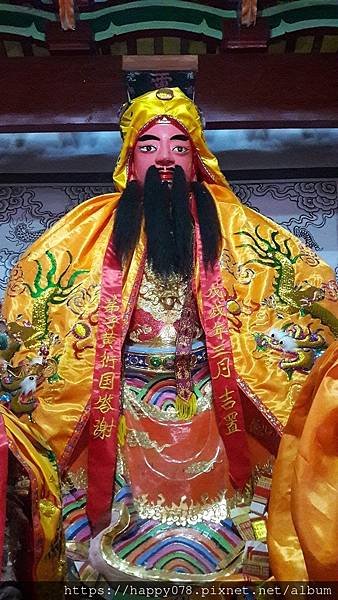 20180527_143742.jpg