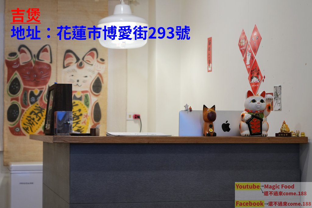 吉煲｜我以為是新開的店,也太乾淨整潔了,東西也好吃