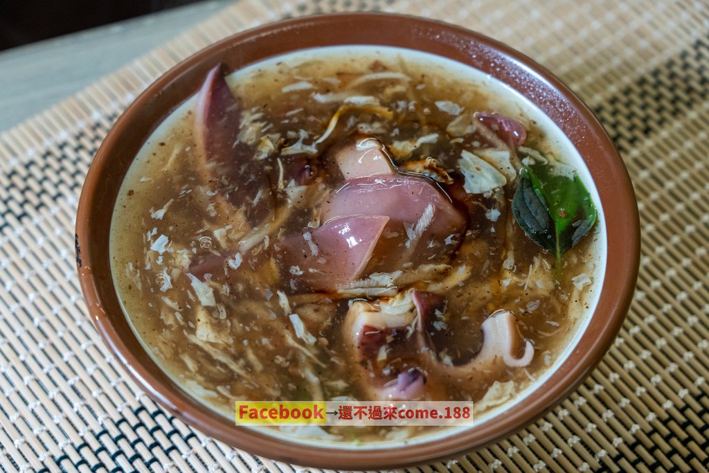 花蓮遠東魷魚羹｜已遷址了,也多了一些新的餐點品項呦!!｜花蓮