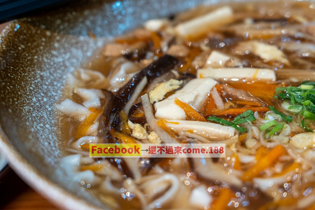 久藏味｜花蓮美食｜花蓮市區美食(一訪+二訪)