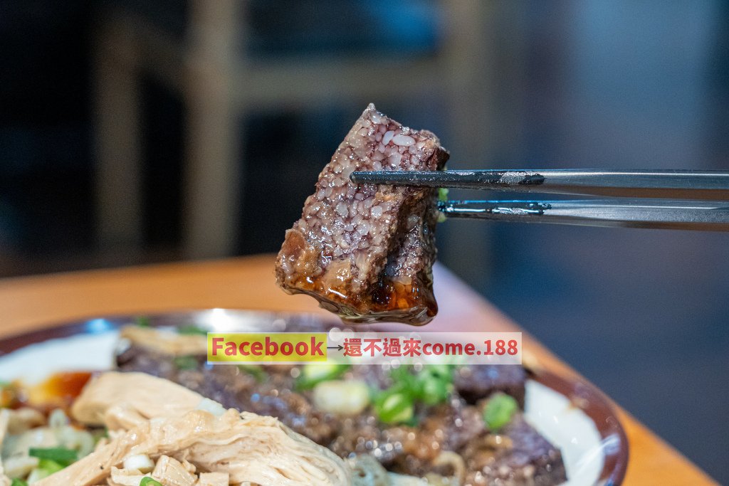 久藏味｜花蓮美食｜花蓮市區美食(一訪+二訪)