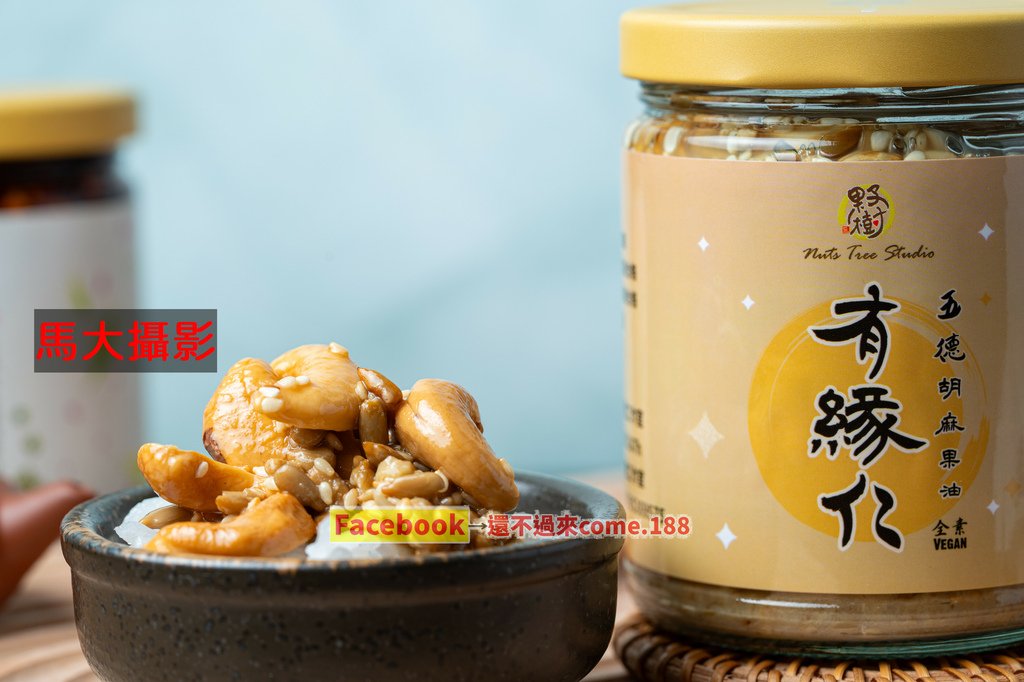 DSC06088-22小.jpg